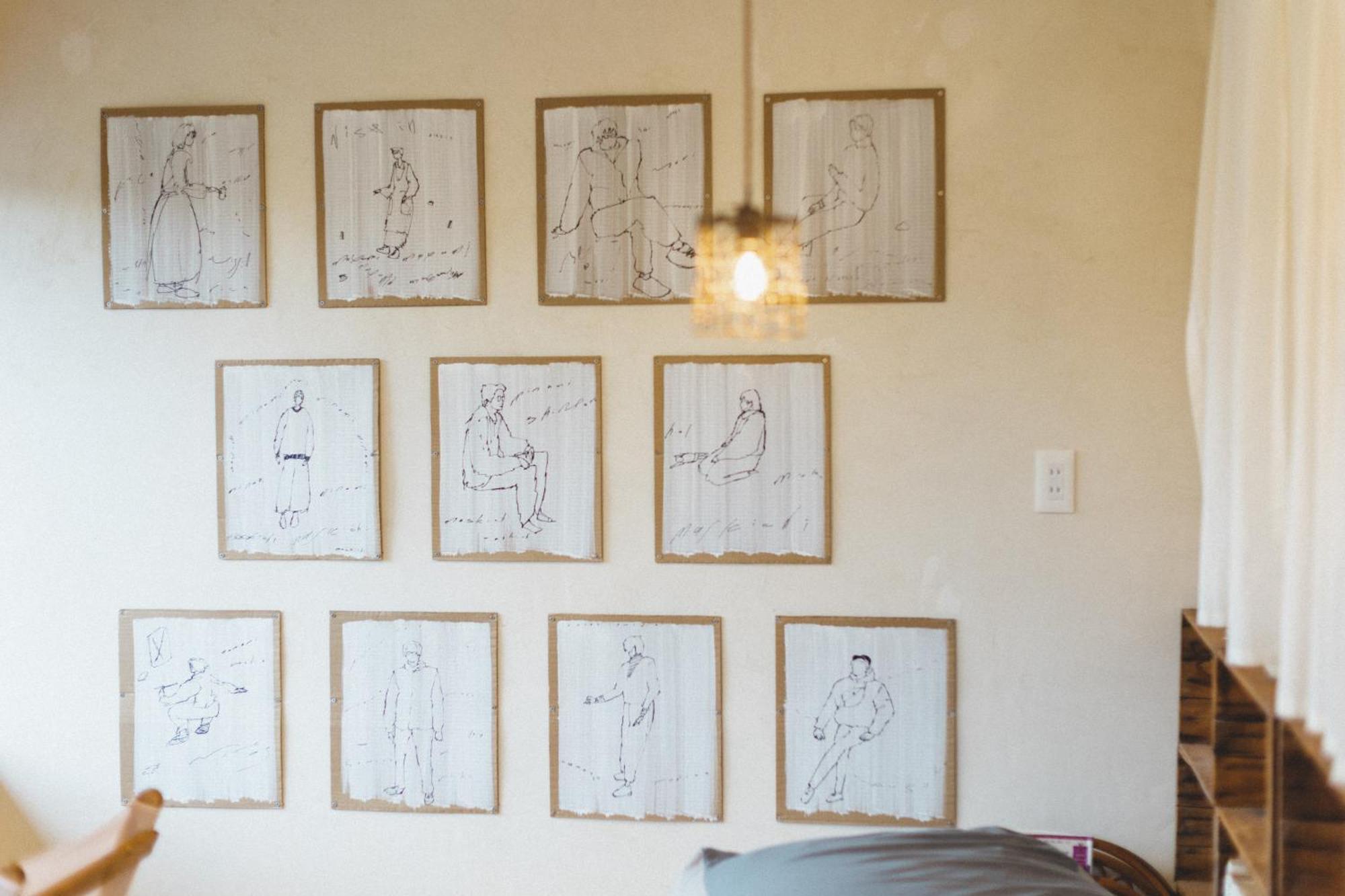 Masukichi -hostel,cafe,souvenir,guide- ゲストハウス 瀬戸市