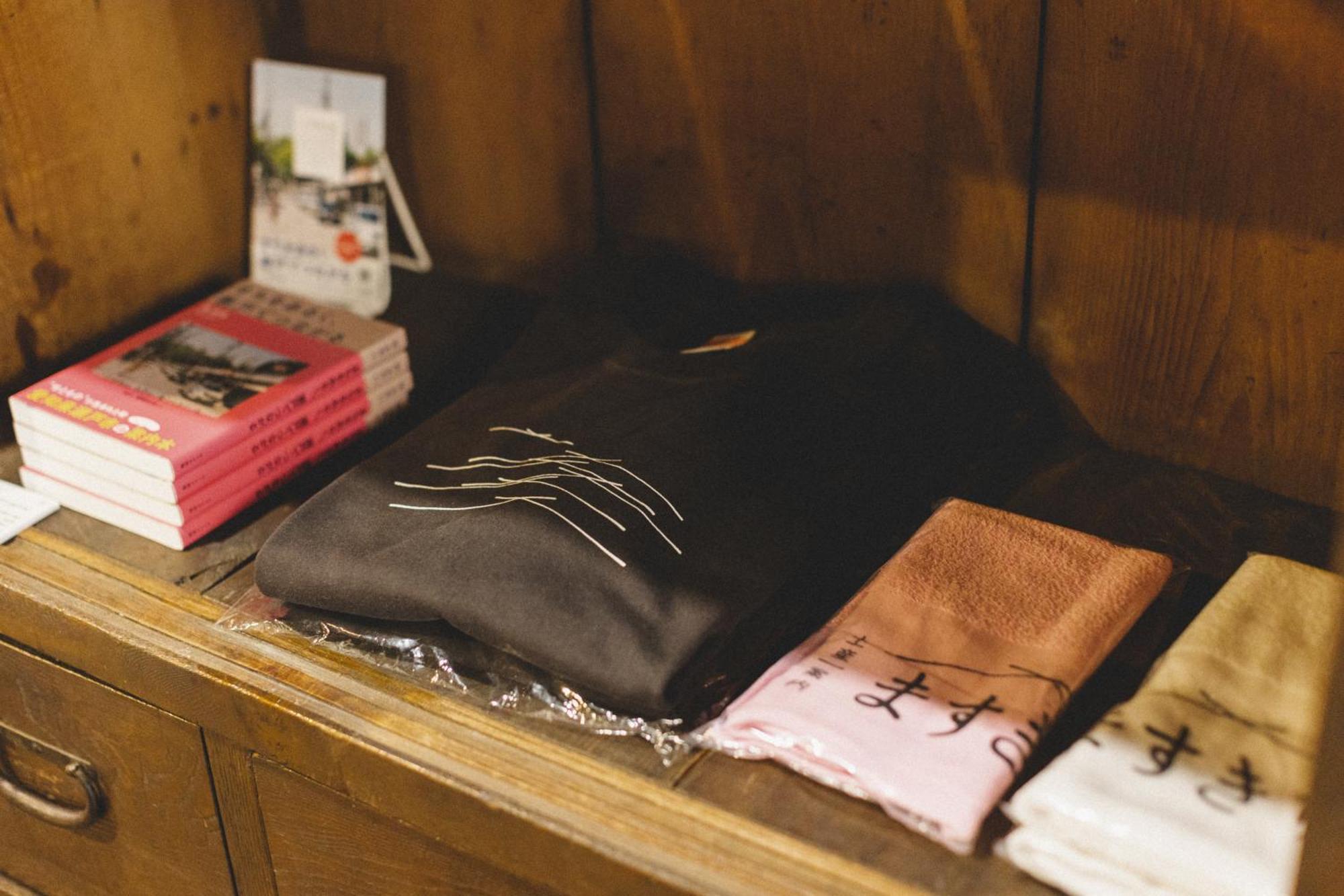 Masukichi -hostel,cafe,souvenir,guide- * 瀬戸市