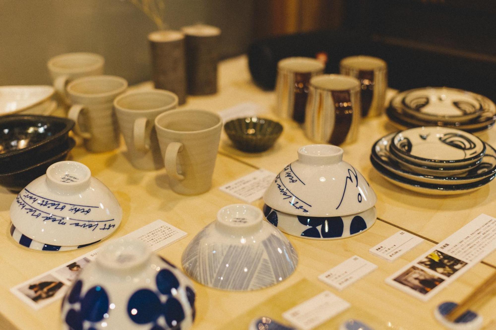 Masukichi -hostel,cafe,souvenir,guide- ゲストハウス 瀬戸市