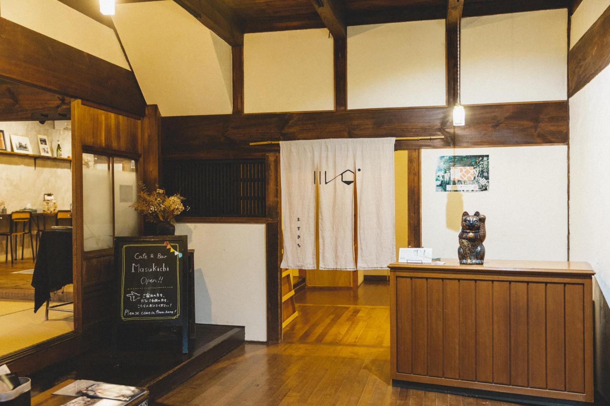 Masukichi -hostel,cafe,souvenir,guide- *