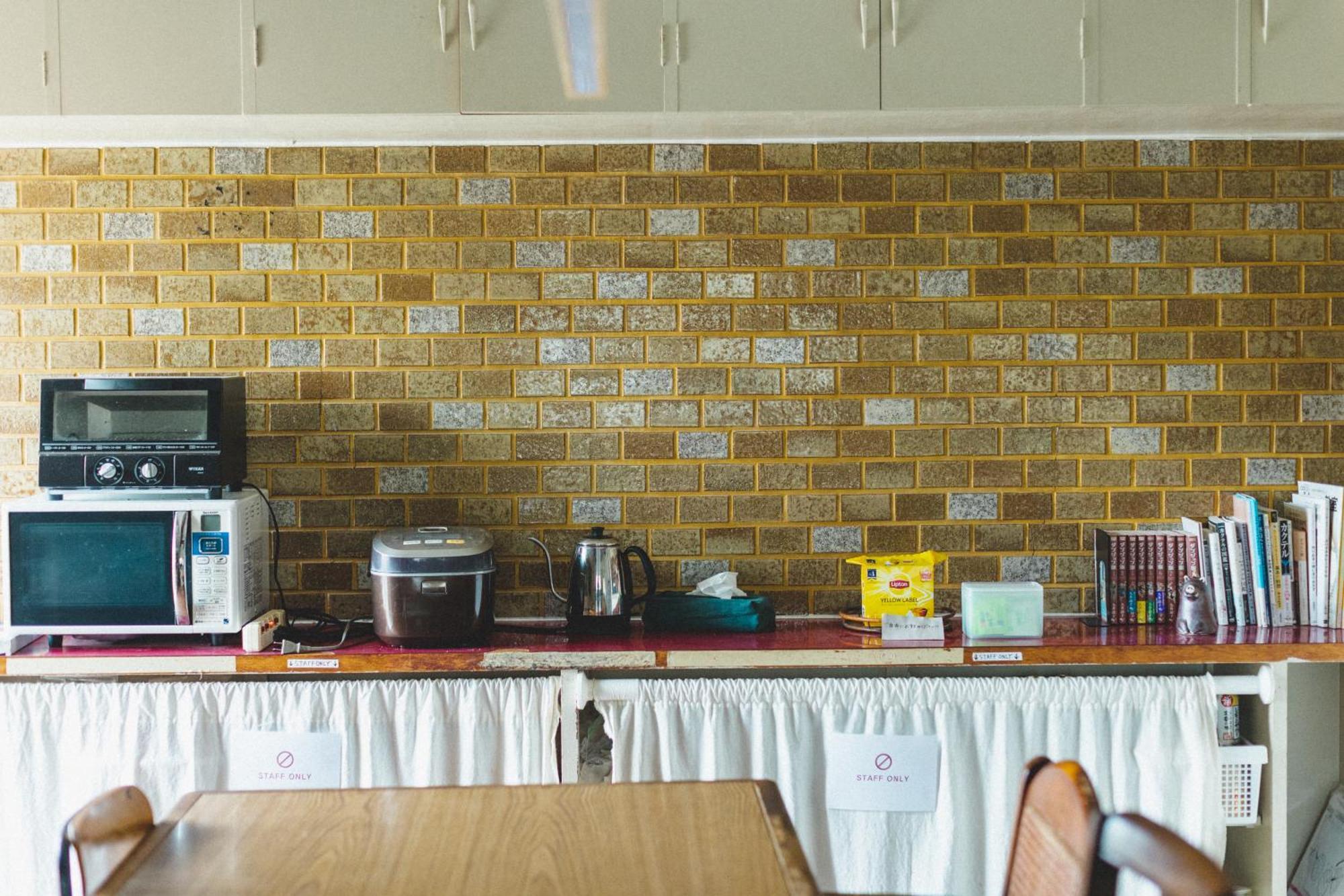 ゲストハウス Masukichi -hostel,cafe,souvenir,guide-